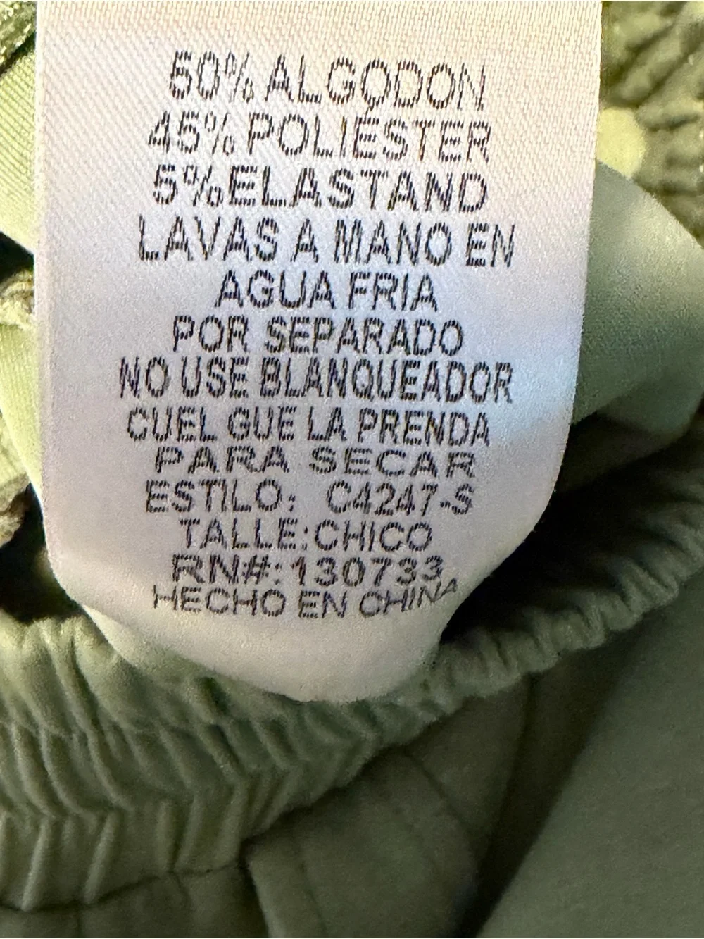 Umgee Olive Green Drawstring Athletic Lounge Shorts also has a matching top